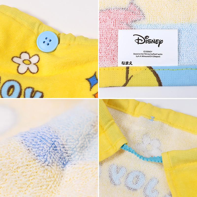 Disney（ディズニー） スタイ タオルエプロン 保育園 よだれかけ