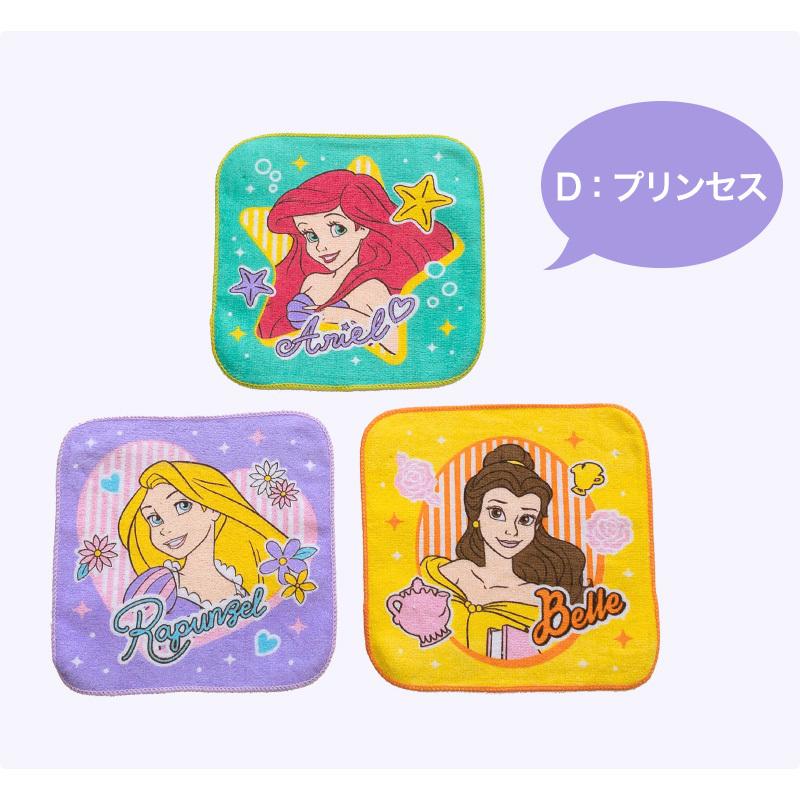 ハンドタオル ハンカチ 3枚組 キャラクター 柄違い キッズ 子供 保育園