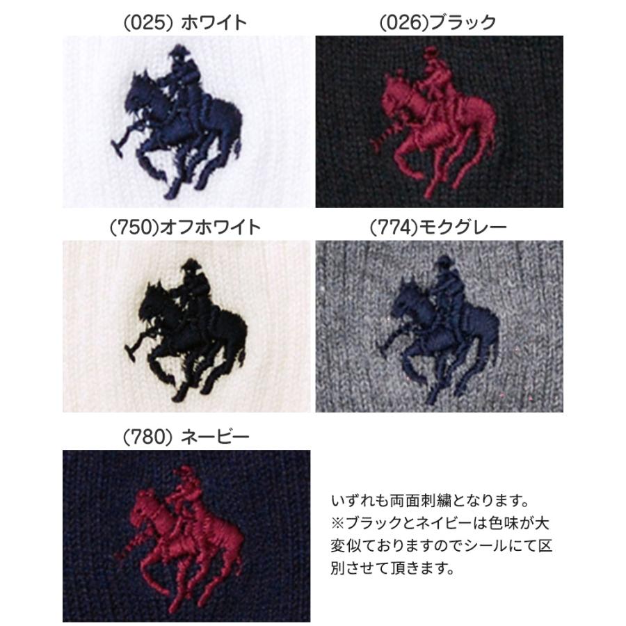 GUNZE（グンゼ） POLO ワンポイント 刺繍 スクールソックス クルー丈