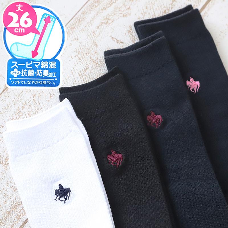 (最終値下げ)potec ソックス　靴下　まとめ売り　23〜25cm CATEGORY SOCKS ＜women's＞ | potec