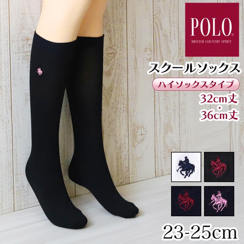 Dolce & Gabbana 刺繍入りグレーのロングソックス ハイソックス ソックス ハイソックス ロングソックス レース付き フラワー