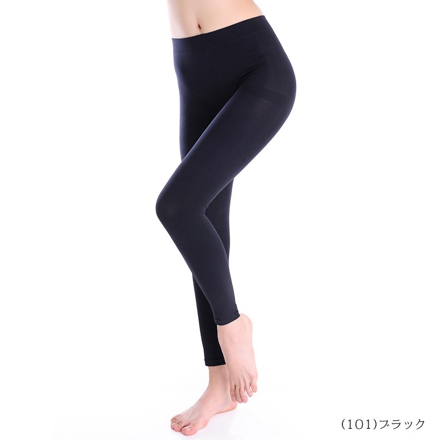 Free Fit ゆったりレギンス 10分丈 3L-4L〜7L-8L (レディース 婦人