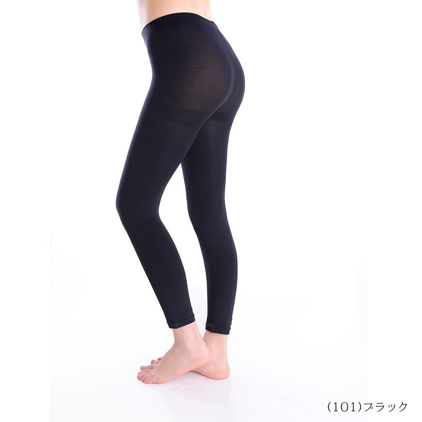 Free Fit ゆったりレギンス 10分丈 3L-4L〜7L-8L (レディース 婦人