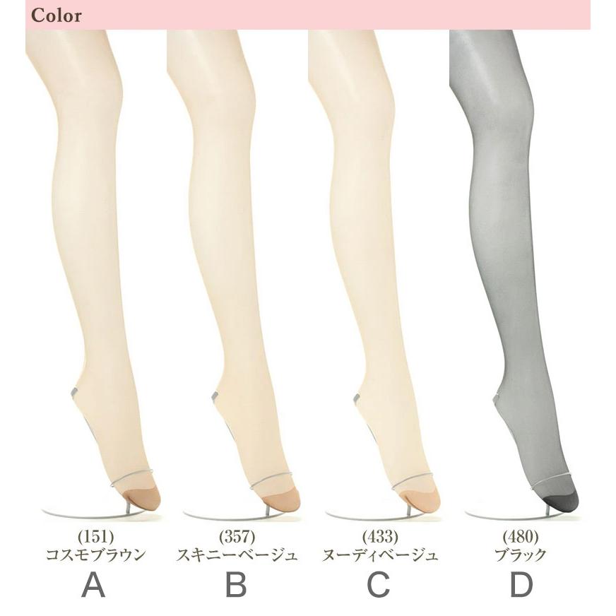 しめつけない ストッキング ゆったりサイズ 2足組 JM〜JJLL ゆったり
