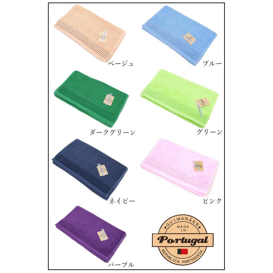 フェイスタオル グリーン ピンク ネイビー パープル 約34×80cm (綿100