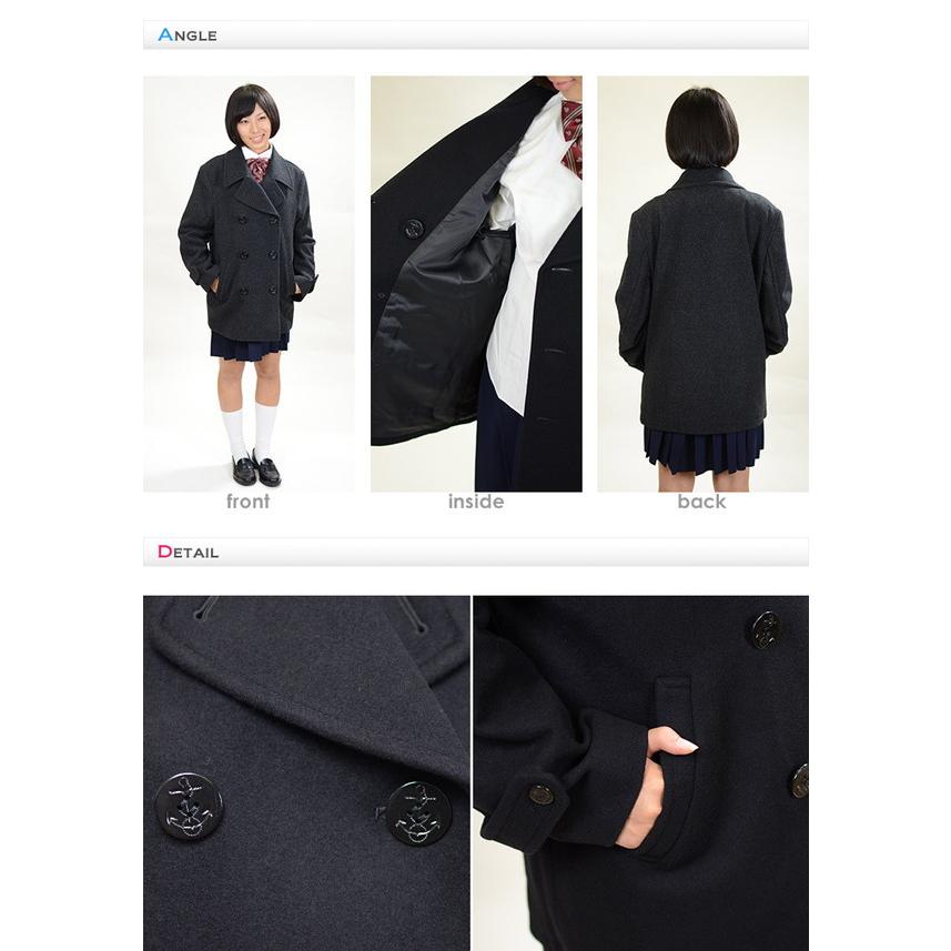 トンボ学生服 ピーコート スクール用 男女兼用 S〜EL トンボ コート