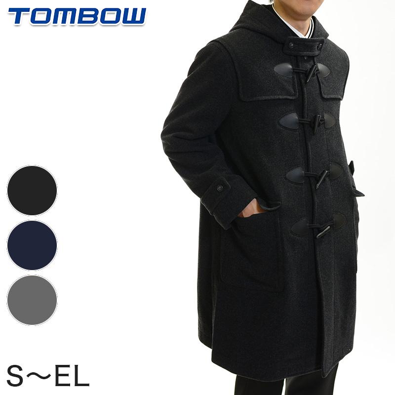 TONBOW(学生服) トンボ学生服 VARSITYMATE ダッフルコート TONBOW(学生服) トンボ学生服 VARSITYMATE ダッフルコート