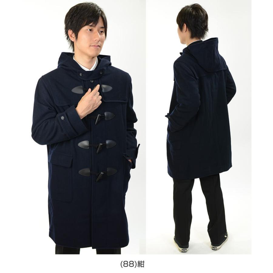 【美品】TOMBOW VARSITYMATE ダッフルコート　size L 黒 トンボ学生服 VARSITYMATE ダッフルコート アウター S〜EL