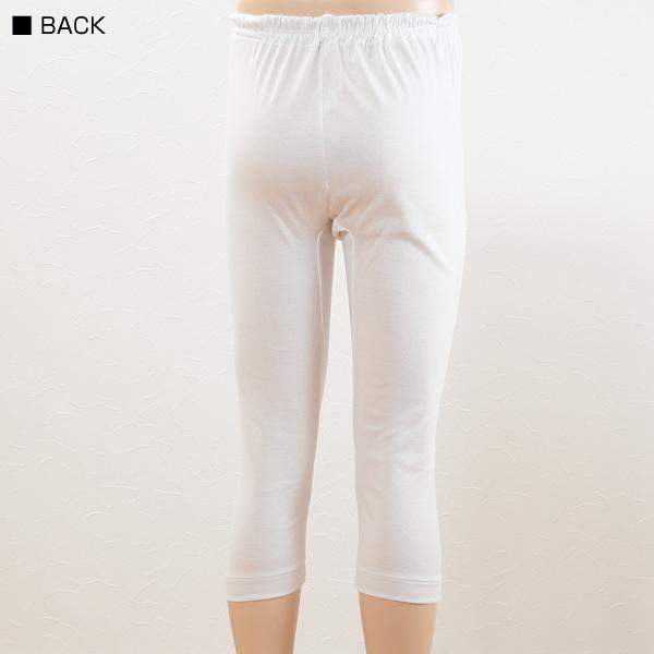 GUNZE（グンゼ） 綿100％ 半ズボン下 メンズ ステテコ 下着 夏 2枚組 M