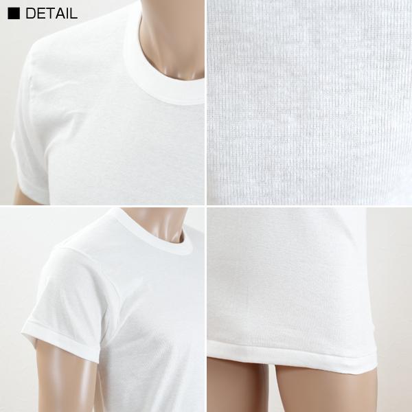 GUNZE（グンゼ） 綿100% インナー メンズ 半袖 シャツ 丸首 夏 2枚組 M