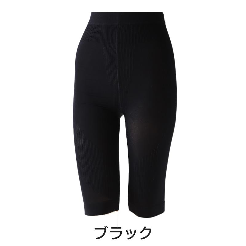 ウォーキングレギンス 5分丈 M-L・L-LL (レディース 婦人 女性
