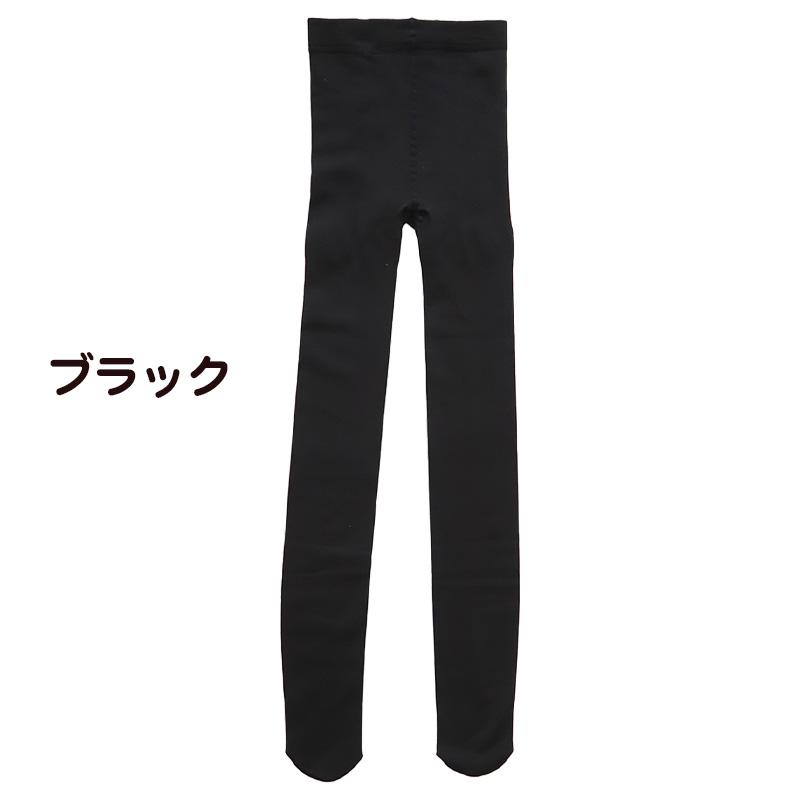 240D 裏起毛タイツ(JM-L) JM-L (レディース 厚地 ブラック M L 裏起毛