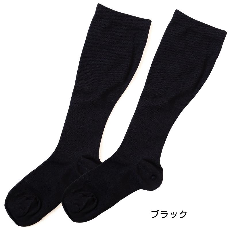 レディースビビパンプ7分丈新品　Lサイズ ハイソックスセット レディースビビパンプ7分丈新品 Lサイズ ハイソックスセット