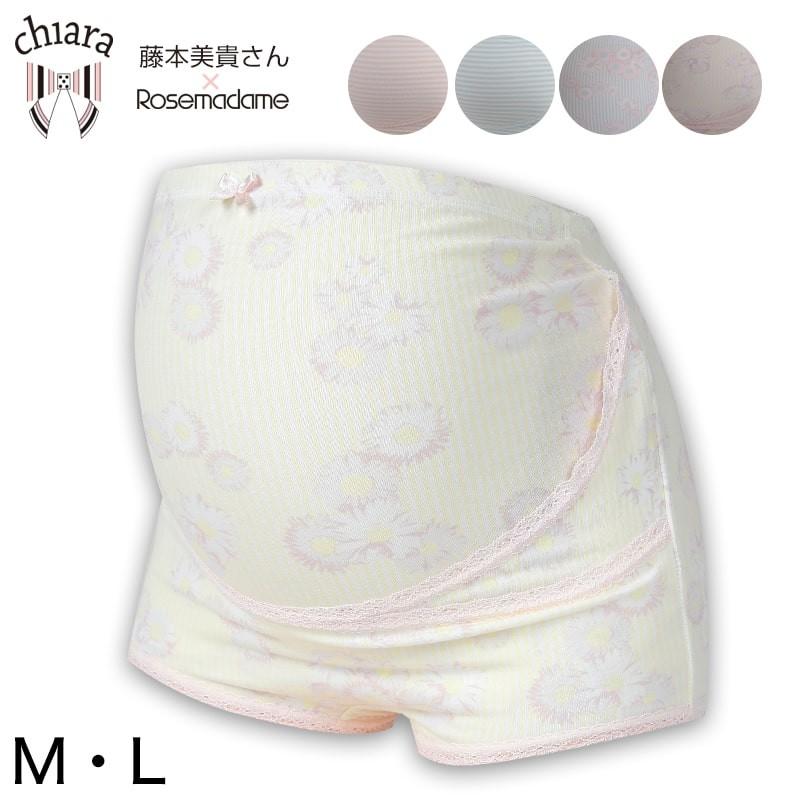 マタニティ 妊婦帯 ガードル ローズマダム M L 腹帯 腹巻 下着 インナー クロスサポート 妊娠中期 妊娠後期 臨月 産前 綿 腰痛 M L 在庫限り Rom004 すててこねっと 通販 Yahoo ショッピング