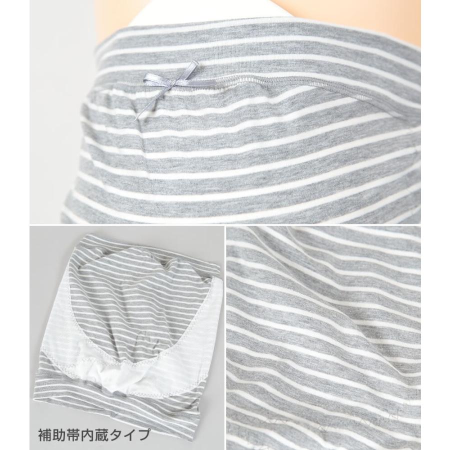 マタニティ 妊婦帯 ローズマダム M L 腹巻 腹帯 妊婦 妊娠初期 妊娠中期 妊娠後期 臨月 産前 綿混 コットン 腰痛 M L 在庫限り Rom023 すててこねっと 通販 Yahoo ショッピング