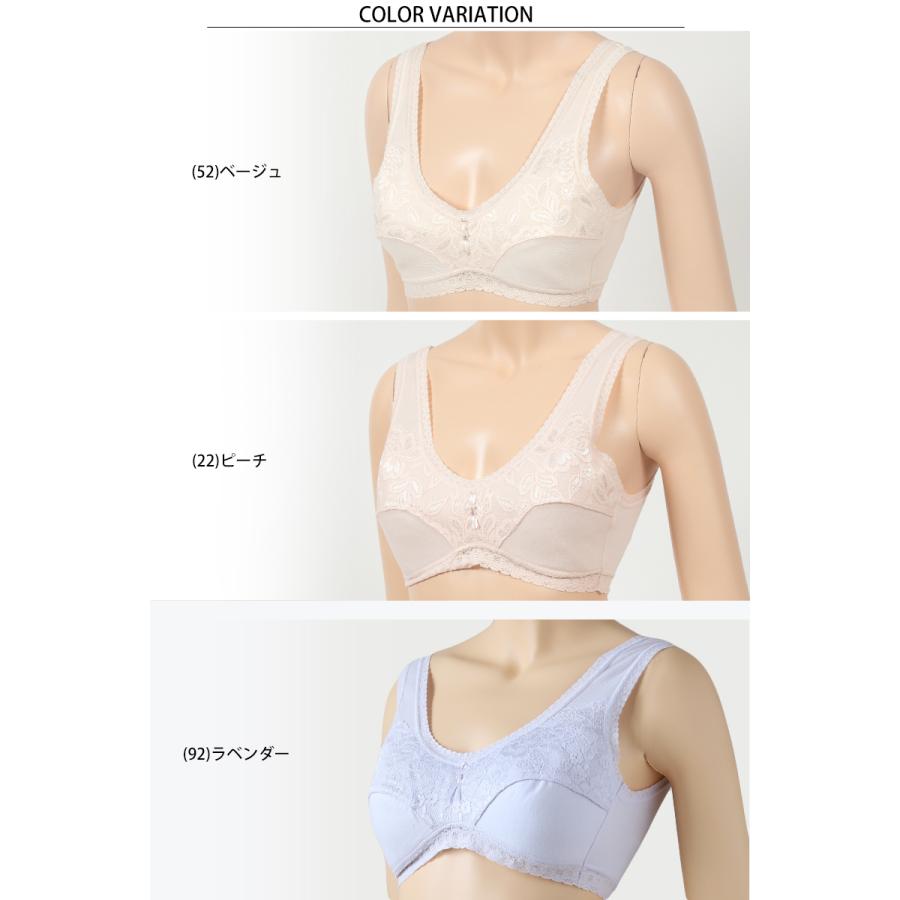 裏毛カットソーパールスリーブトップ+シャギータフタ切替ペプラムベスト(2set) 178052186_o1.jpg?