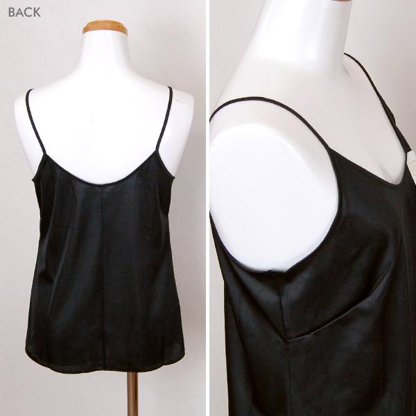 キャミソール サテン レディース 80〜90 (下着 肌着 日本製 無地 黒