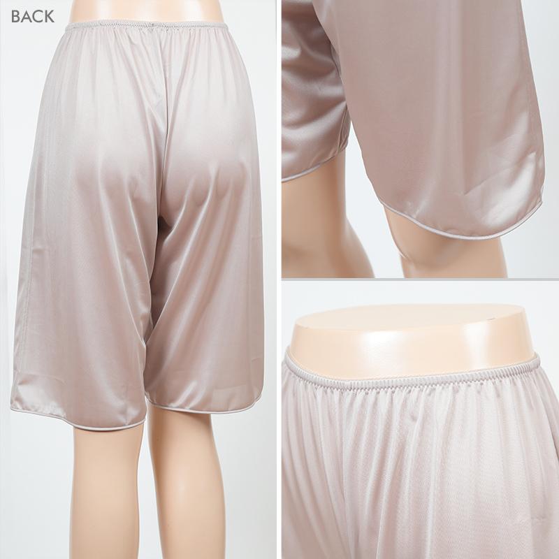 ペチコート パンツ ペチパンツ 透け防止 透けない M55〜LL55