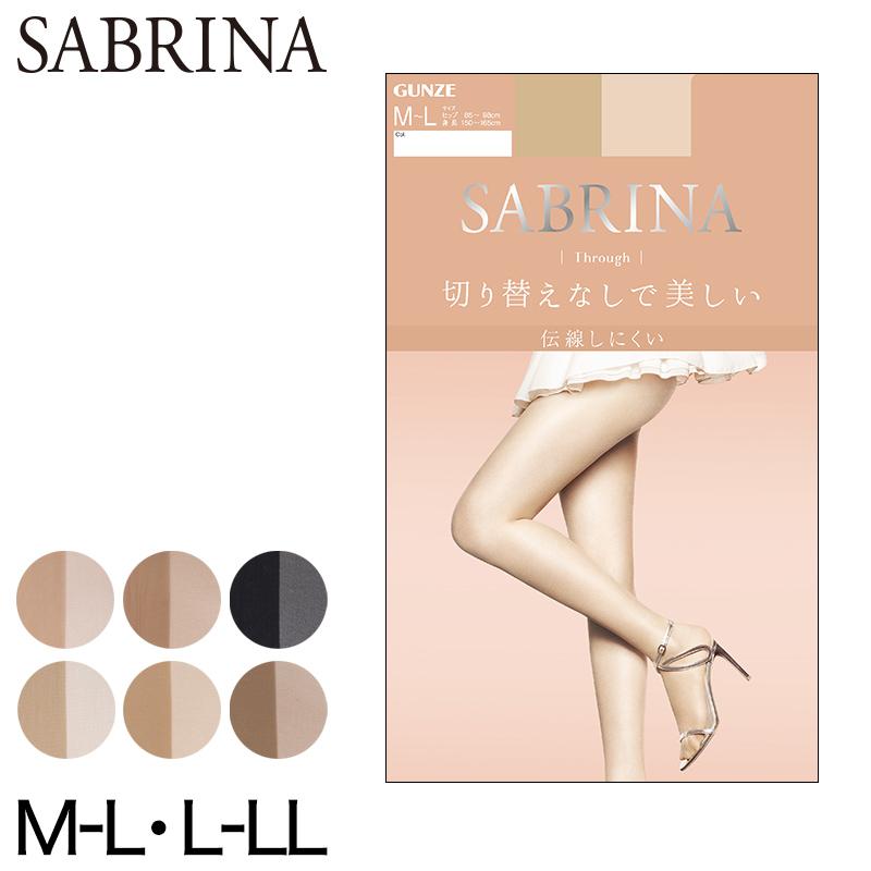 SABRINA（GUNZE） グンゼ サブリナ スルー ストッキング M-L・L-LL