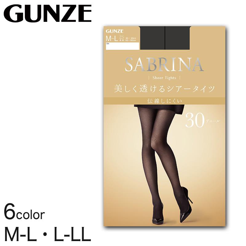 グンゼ サブリナ タイツ 30デニール 薄手 レディース M L L Ll シアータイツ 春 伝線しにくい ベージュ 黒 ブラウン グレー ネイビー Gunze すててこねっと 通販 Paypayモール