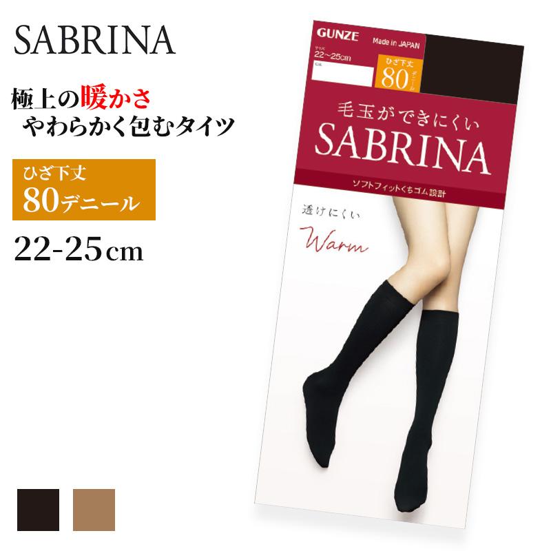 ダイエットサプリ Tina 楽天市場】【VITALBEAUTIE公式】 NEW メタグリーン シリーズ