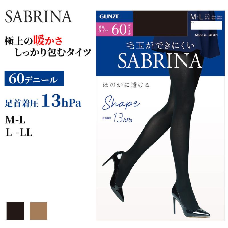SABRINA(GUNZE) グンゼ サブリナ 着圧タイツ 60デニール M-L SABRINA(GUNZE) グンゼ サブリナ 着圧タイツ 60デニール M-L