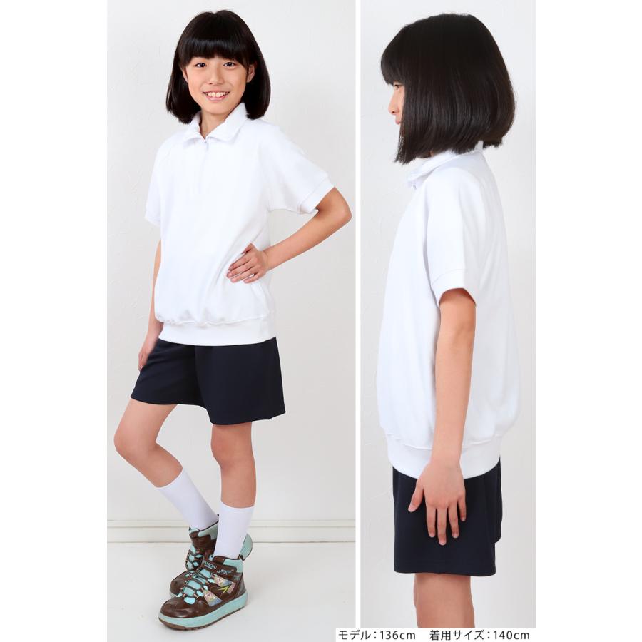 【3枚セット】SchooLog 吸汗速乾 半袖衿付き体操服 S〜3L (トレーニングシャツ 体操着 運動服 運動着 スクールウェア 洗い替え) (送料無料)｜suteteko｜08