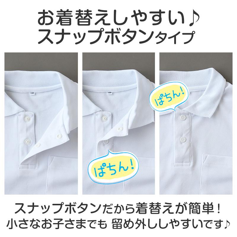 春日こども園男児制服110 Red Pony（レッドポニー） 入学式 スーツ 男の子 95 100 110 120 130