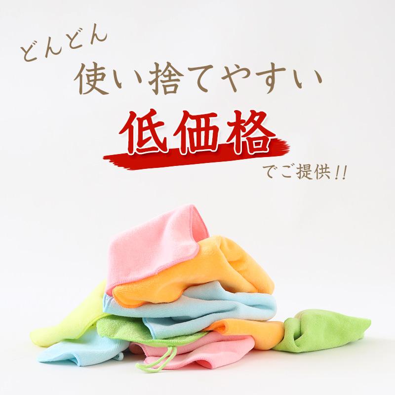 輸入品　カラーバスタオル　20枚　ボーダー柄　訳あり　ウエス　お掃除 タオル 雑巾 クロス ウエス カラー ハンドタオル 訳あり 業務用