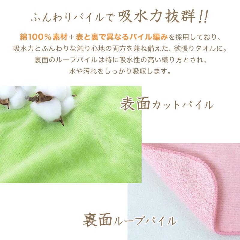 タオル 雑巾 クロス ウエス カラー ハンドタオル 訳あり 業務用