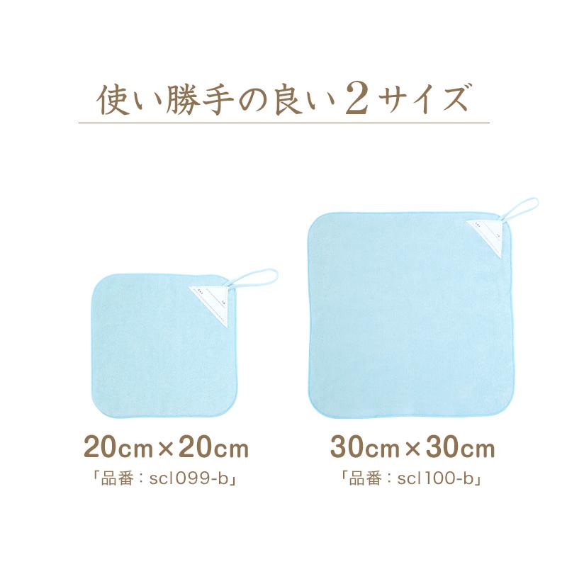 タオル 雑巾 クロス ウエス カラー ハンドタオル 訳あり 業務用