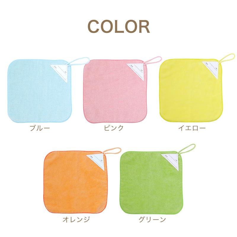 タオル 雑巾 クロス ウエス カラー ハンドタオル 訳あり 業務用