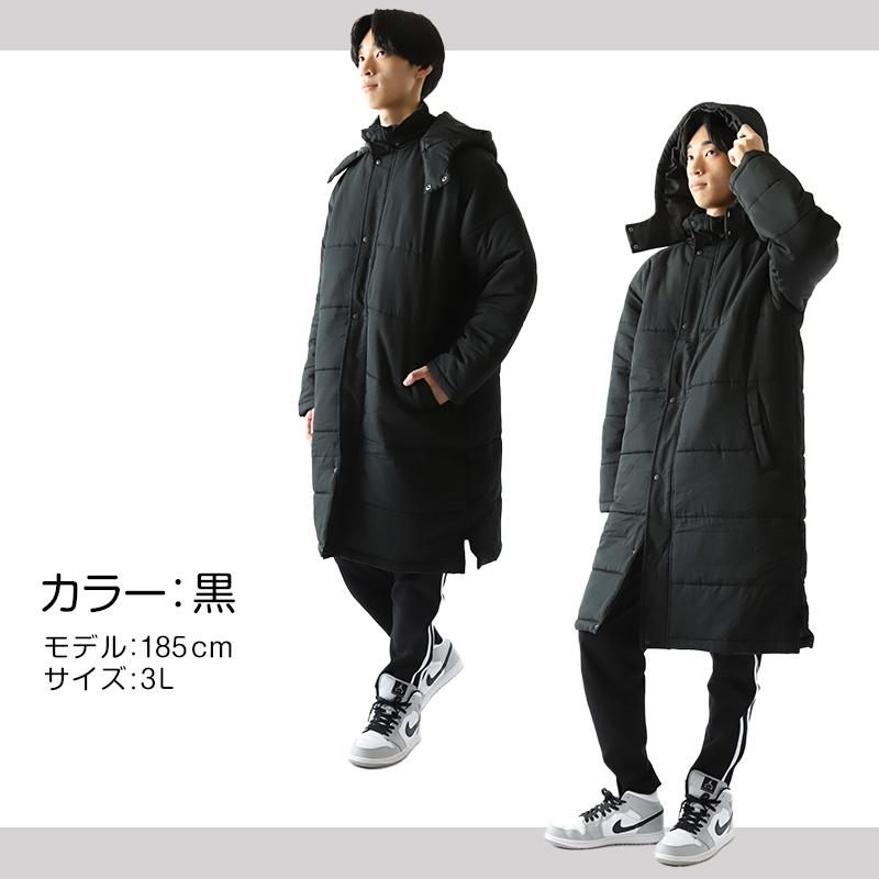 SchooLog（スクログ） 部活 ベンチコート ジュニア スポーツ サッカー