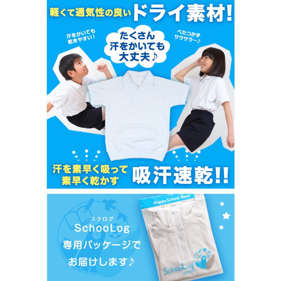 jc js 膨らみかけ 