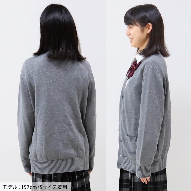 RRL グレー Vネックカーディガン　コットン生地 RRL グレー Vネックカーディガン コットン生地 コットン Vネック