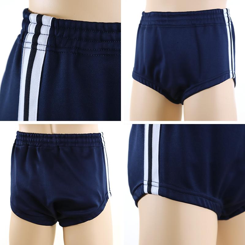 ブルマ 体操服 内ポケット付き ブルマー 1cm 150cm 体操着 運動着 女の子 女子 オーバーパンツ 子供 幼稚園 小学生 スクログ すててこねっと 通販 Paypayモール