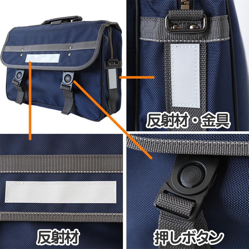 SchooLog（スクログ） リュック 通学 バッグ ショルダーバッグ 3way