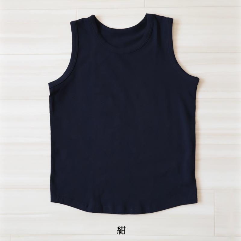 タンクトップ 100cm 紺色 - トップス(Tシャツ