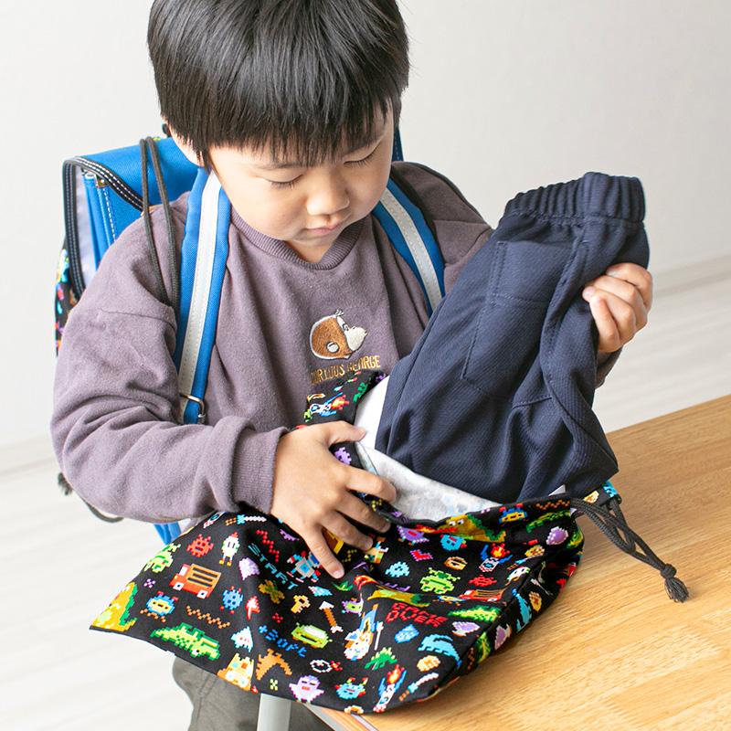 SchooLog（スクログ） 体操服袋 お着換え袋 巾着袋 巾着 大 給食袋
