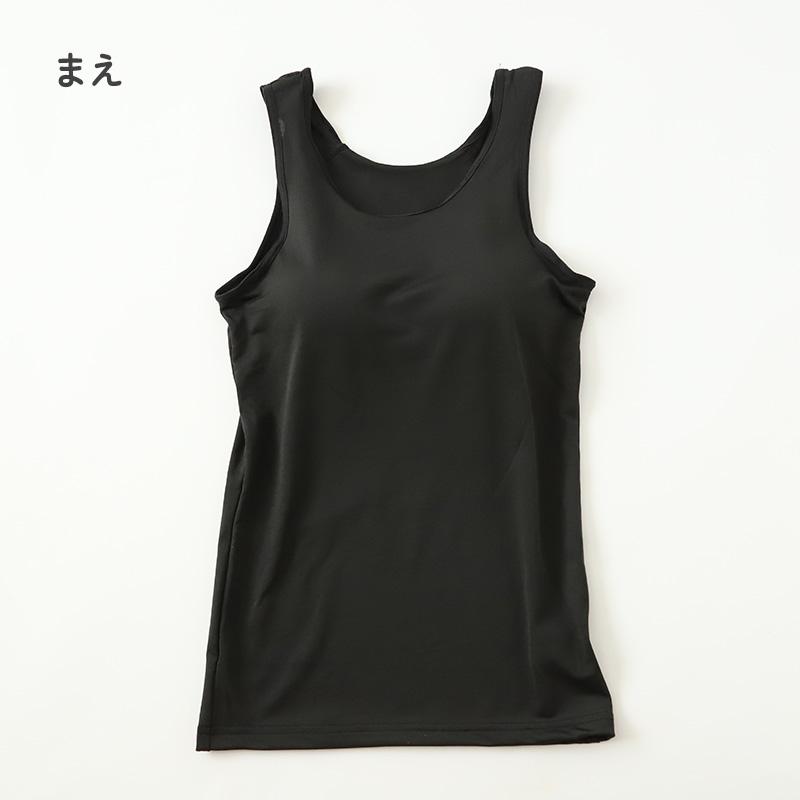 タンクトップ カップ付き 女の子 ブラタンクトップ 150cm〜165cm ブラ