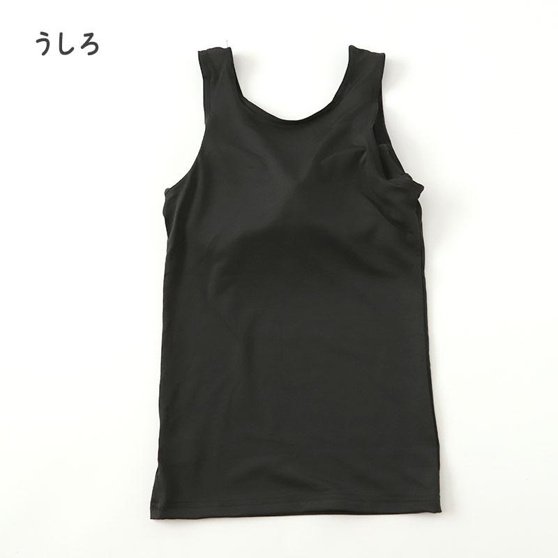 タンクトップ カップ付き 女の子 ブラタンクトップ 150cm〜165cm ブラ