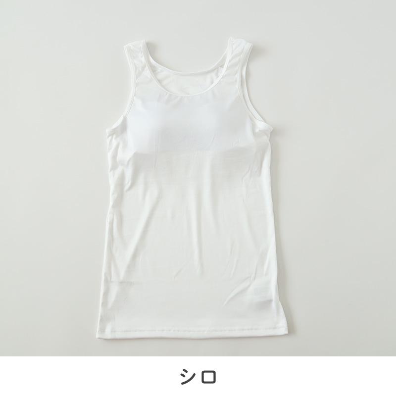 Graphpaper 上質なブラ付きタンクトップ Graphpaper (グラフペーパー) Graphpaper for COTYLE 2-Pack Tank Top