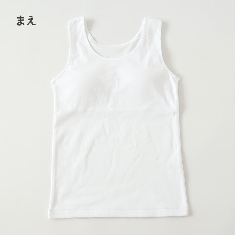 タンクトップ カップ付き 女の子 ブラタンク 140cm〜165cm ブラトップ