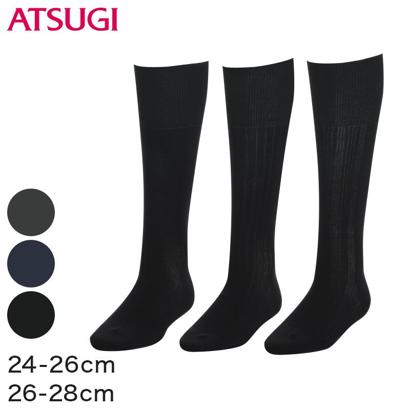 値下げ ハイソックス メンズ 靴下 アツギ 24 26cm 26 28cm 綿 ソックス 男 26cm 28cm 黒 ビジネス 通勤 膝下 ひざ下 Aynaelda Com