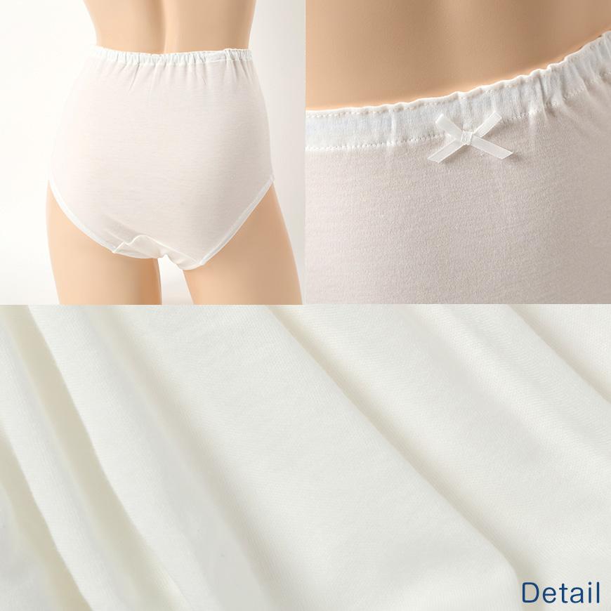 深ばき ショーツ 綿100% レディース M〜LL (深履き パンツ ゆったり