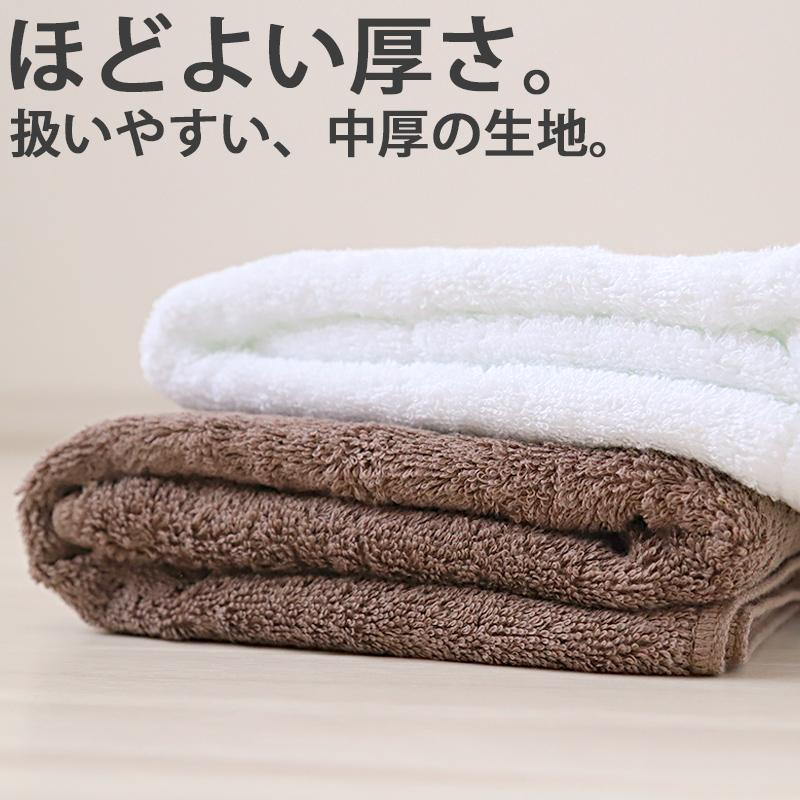 バスタオル 今治タオル 綿100％ 日本製 無地 国産 吸水性 コットン