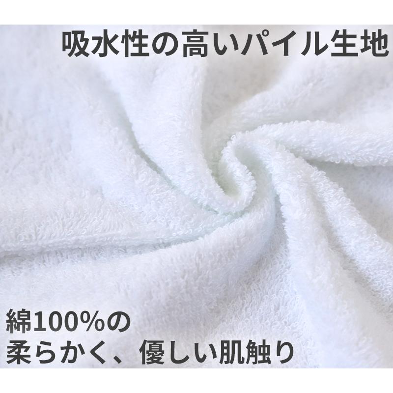 バスタオル 今治タオル 綿100％ 日本製 無地 国産 吸水性 コットン
