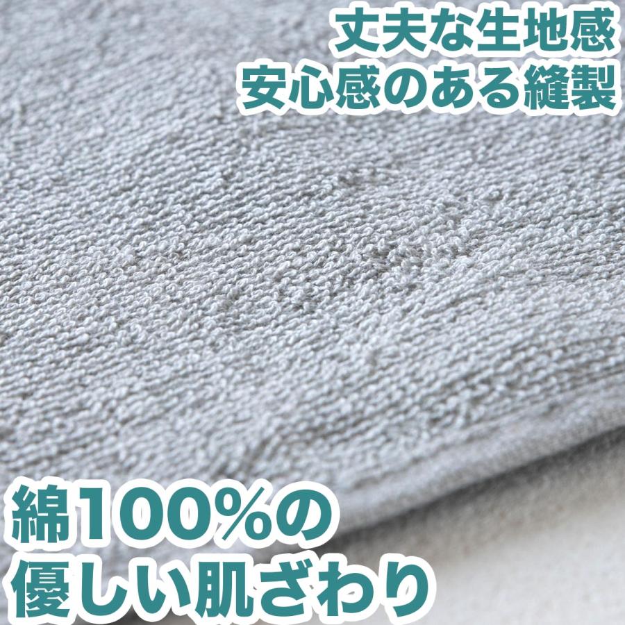 フェイスタオル 綿100％ 薄手 業務用 無地 吸水性 ほつれにくい