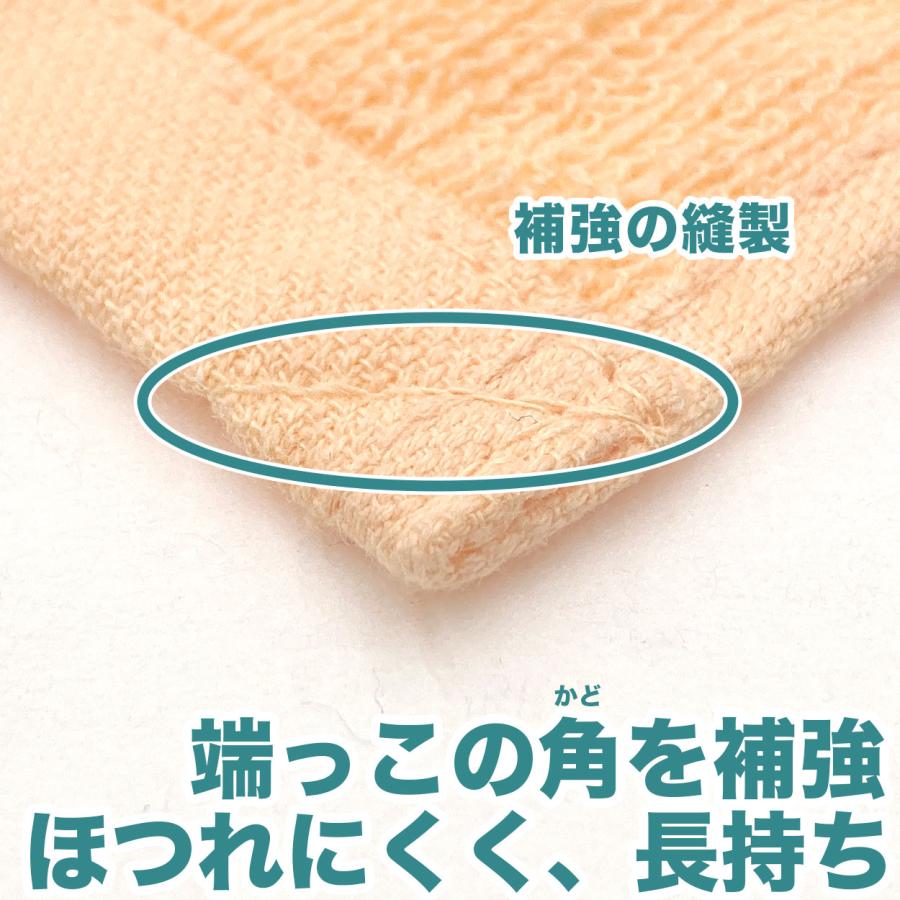 フェイスタオル 綿100％ 薄手 業務用 無地 吸水性 ほつれにくい