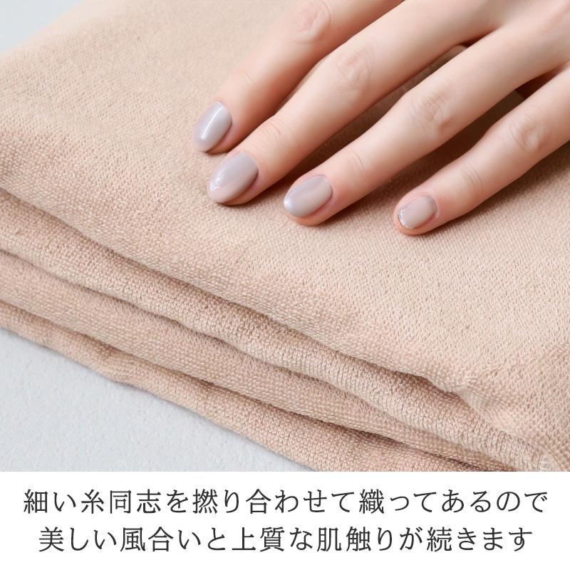 業務用 32番手双糸 大判バスタオル やや厚手（2000匁） 約100cm×180cm